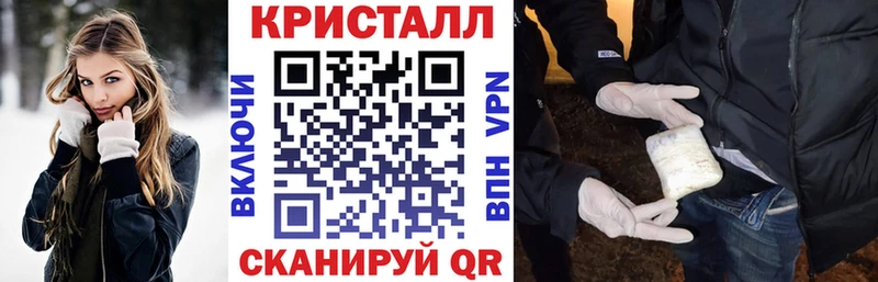 мега ONION  Тамбов  АМФЕТАМИН 98% 