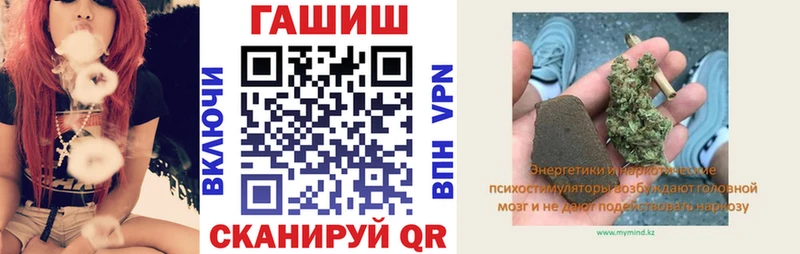 ГАШИШ ice o lator KRAKEN как войти Тамбов