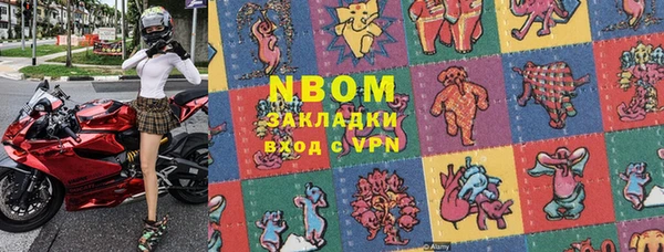 меф Алзамай