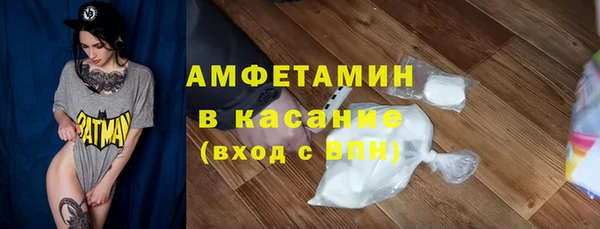 марихуана Алексеевка