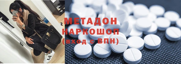 меф Алзамай