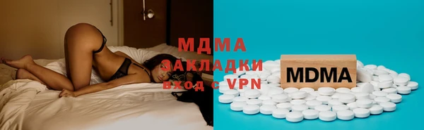 меф Алзамай