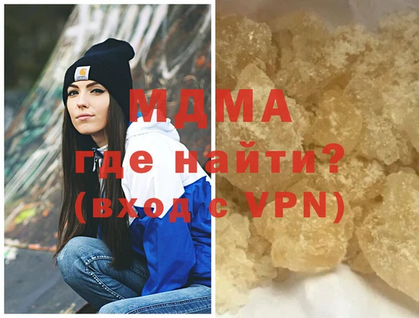 марихуана Алексеевка
