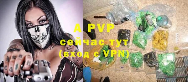 мефедрон мука Новодвинск