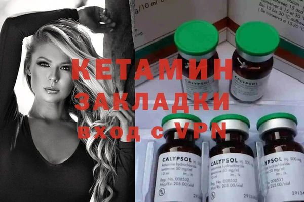 марихуана Алексеевка