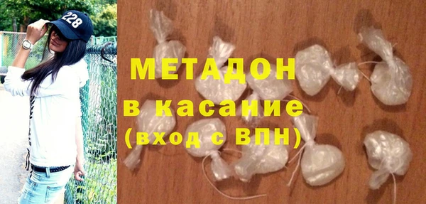 MDMA Premium VHQ Алексин