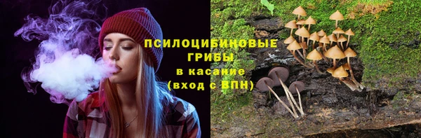 кокс Новокубанск