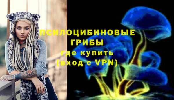 марихуана Алексеевка