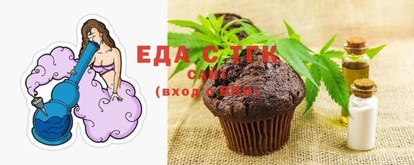 марихуана Алексеевка