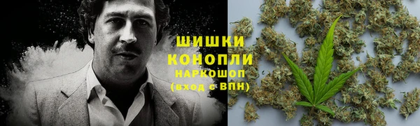 марихуана Алексеевка