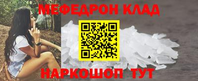первитин Свободный