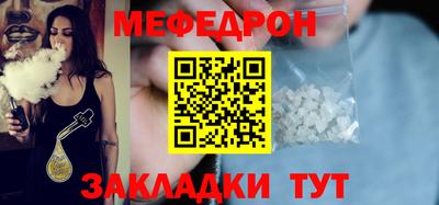 первитин Свободный
