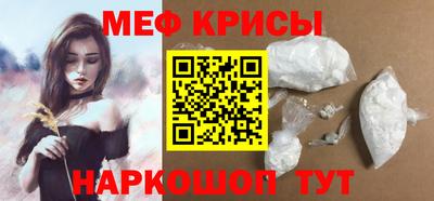 первитин Свободный