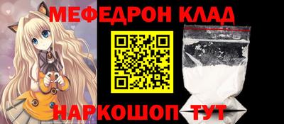 первитин Свободный