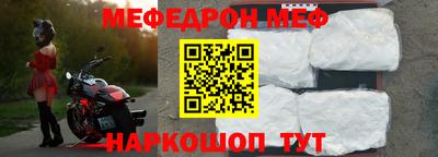 первитин Свободный