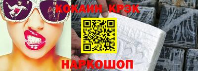 первитин Свободный