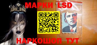 COCAINE Северобайкальск