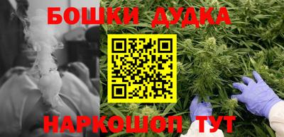 MESCALINE Севастополь