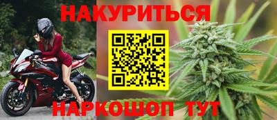 MESCALINE Севастополь