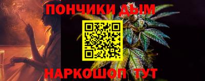 MESCALINE Севастополь
