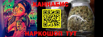 COCAINE Северобайкальск