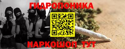 COCAINE Северобайкальск