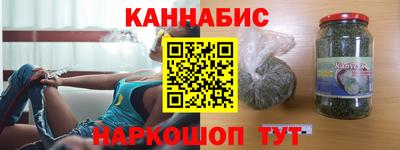COCAINE Северобайкальск