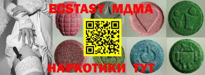 первитин Свободный
