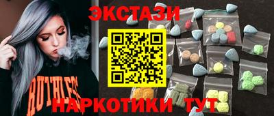 первитин Свободный