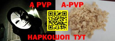 COCAINE Северобайкальск