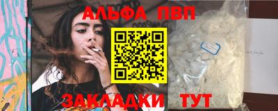 первитин Свободный