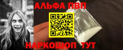 COCAINE Северобайкальск