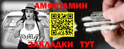 MESCALINE Севастополь