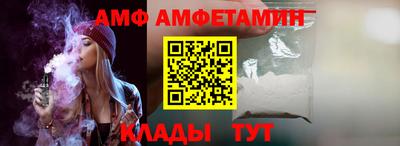 MESCALINE Севастополь