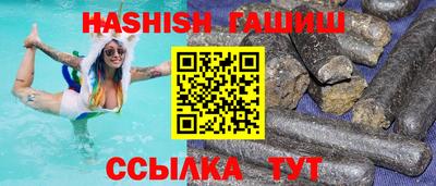 COCAINE Северобайкальск