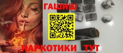 MESCALINE Севастополь