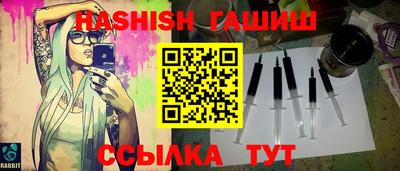 первитин Свободный