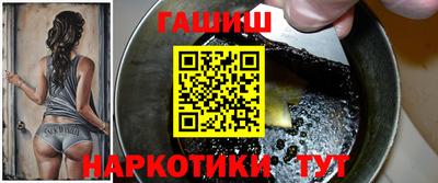 COCAINE Северобайкальск