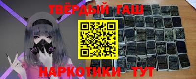 первитин Свободный