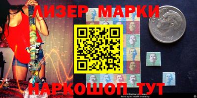 первитин Свободный