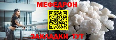 первитин Свободный