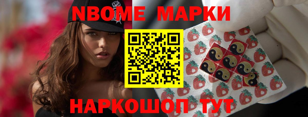 ЛСД экстази кислота  Вход с VPN  ЛСД экстази ecstasy  Тамбов 