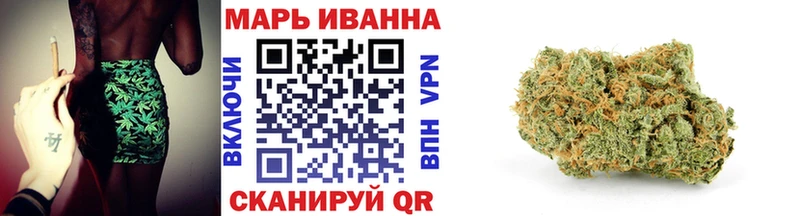 Конопля MAZAR  Тамбов 